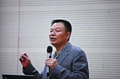 中航資本原總經(jīng)理遭情人舉報 每月給3萬生活費