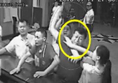 南京一官員醉酒鬧事打前臺并襲警 被行政撤職