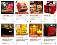 警惕！中秋高價禮盒“卷土重來” 敲響反腐警鐘