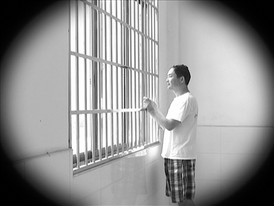 楊瑞華在鐵窗內(nèi)悔恨萬分