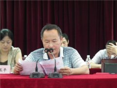湖北通城教育局副局長(zhǎng)何聯(lián)庚違規(guī)操辦父親壽宴被查處