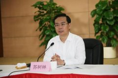 “東北虎”蘇樹林落馬，系十八大后首位落馬的在任省長(zhǎng)