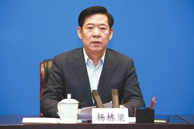 四“老虎”被雙開 通報首次提及非組織政治活動
