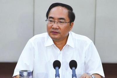 四“老虎”被雙開 通報首次提及非組織政治活動