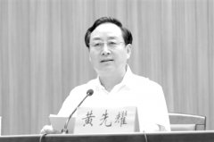 全面貫徹兩項(xiàng)法規(guī) 為改革發(fā)展護(hù)航
