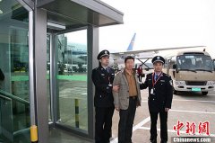 紅通人員王海鵬主動回國投案