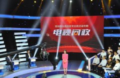 專家答疑：從問政到問責(zé)還有多少個(gè)“最后一公里”