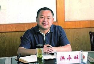湖北安陸市長候選人因個(gè)人事項(xiàng)報(bào)告不實(shí)受處分