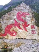 廣西“5000萬畫兩只鳥”副市長辯稱受賄不是故意的