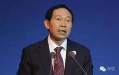 洛陽原書記被雙開 曾一句話讓煤老板多賺數(shù)千萬
