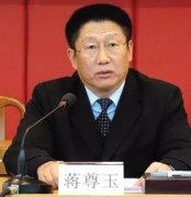 落馬高官的女兒，就這么任性“坑爹”！