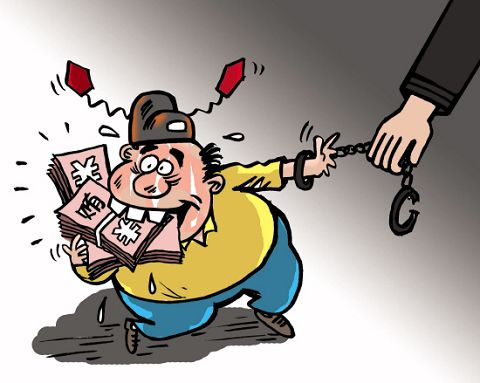 對預備黨員的違紀問題如何處理？