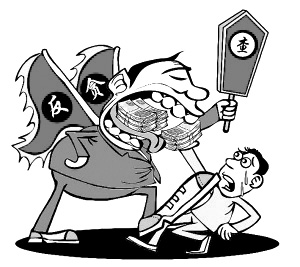 王屋山下的“反貪尖兵”