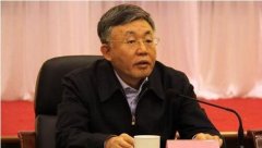 蘇宏章嚴(yán)重違紀(jì)被雙開 最高檢依法決定對其立案偵查
