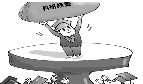 北京市委巡視組：多所高校“官本位”現(xiàn)象嚴重
