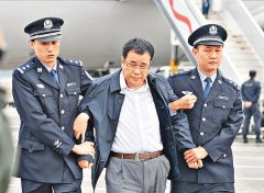 外逃貪官李華波懺悔錄：＂億元大盜＂夢斷新加坡