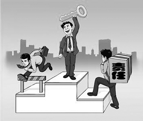 敢擔(dān)當(dāng)從講真話開始