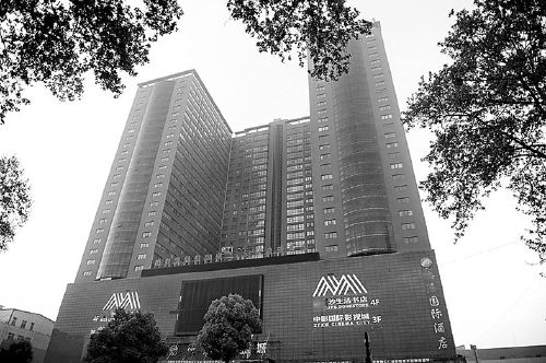 國美建設(shè)集團承建的商務(wù)大廈