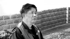 從“家族驕傲”淪為“家族恥辱”