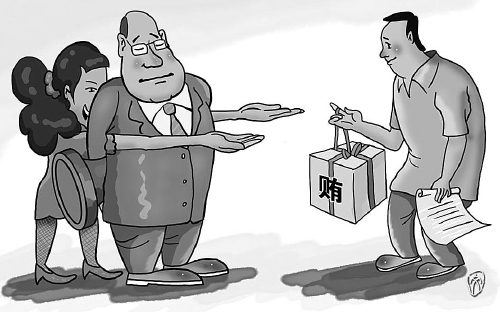 違規(guī)審批,他收賄1萬美金,夫唱婦和,為“小家”甘愿墮落,良知喚醒,“好領(lǐng)導(dǎo)”開口認罪,警示教育