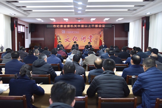 全面貫徹黨的十九大精神,重整行裝再出發(fā),以永遠在路上的執(zhí)著把全面從嚴治黨引向深入,開創(chuàng)全面從嚴治黨新局面,各地黨員干部第一時間認真學習習近平總書記重要講話精神,廉政新聞