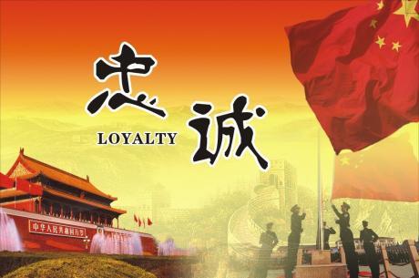 兵裝集團(tuán):對新提拔領(lǐng)導(dǎo)人員集中廉政談話