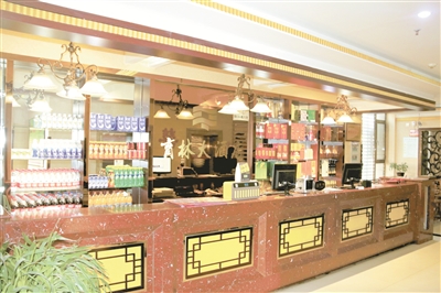圖為馬騰為其子舉辦“百歲宴”的酒店。 董永鑫 攝