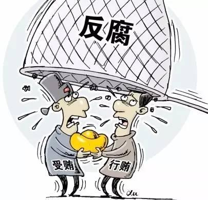 寧夏開展領(lǐng)導(dǎo)干部廉政警示教育周活動 有的放矢 深入人心