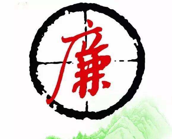 河南推進(jìn)以案促改制度化常態(tài)化 排查廉政風(fēng)險點近40萬個