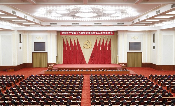 中國(guó)共產(chǎn)黨第十九屆中央委員會(huì)第五次全體會(huì)議，于2020年10月26日至29日在北京舉行。新華社記者 劉彬 攝