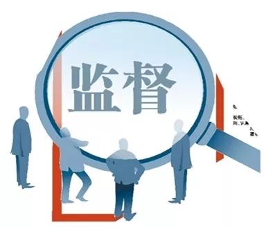 以強(qiáng)有力政治監(jiān)督確保開好局起好步