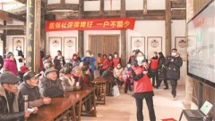“診斷是假的、病人是演的、病房是空的” 嚴(yán)查醫(yī)?；鹌墼p騙保