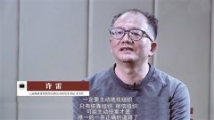 去年1.6萬人向紀檢監(jiān)察機關(guān)主動投案