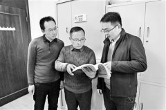 品正行端 無所畏懼 記全國先進工作者、貴州省紀委監(jiān)委第十一審查調(diào)查室副主任韓錫才