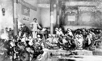 1929年12月底，中國(guó)共產(chǎn)黨紅軍第4軍第九次代表大會(huì)在福建省上杭縣古田召開(kāi)。古田會(huì)議在黨的歷史上以自我革命的方式糾正了黨和紅軍自身存在的問(wèn)題，使正確的建黨建軍原則逐步得以實(shí)行，顯示了我們黨極強(qiáng)的自我糾錯(cuò)和自我修復(fù)能力。圖為油畫《古田會(huì)議》。