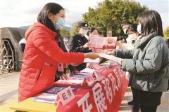 一體考慮婚嫁、生育、養(yǎng)育、教育 加強(qiáng)適婚青年婚戀觀、家庭觀教育引導(dǎo) 對婚嫁陋習(xí)、天價(jià)彩禮等不良社會(huì)風(fēng)氣進(jìn)行治理