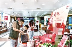 “這樣的政黨將是不可戰(zhàn)勝的”