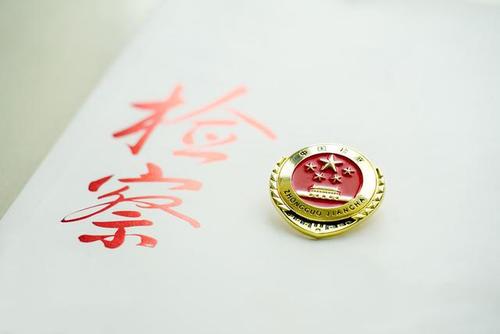 壓實生態(tài)文明建設(shè)政治責(zé)任