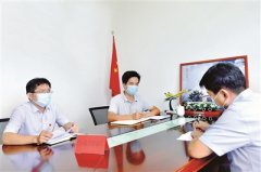 一把手易出現(xiàn)哪些問題 首個專門文件提出哪些實招 破解一把手監(jiān)督難題