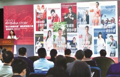 理解中國(guó)首要是理解中國(guó)共產(chǎn)黨