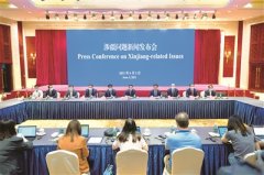 反外國(guó)制裁法表決通過(guò) 運(yùn)用國(guó)際規(guī)則維護(hù)國(guó)家主權(quán)、安全和發(fā)展利益 中國(guó)不是誰(shuí)想制裁就制裁