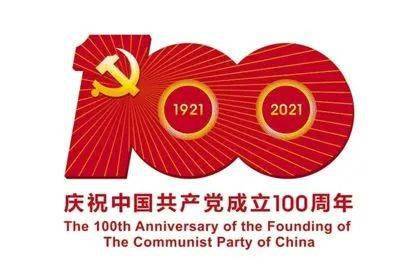 江山就是人民 人民就是江山 習(xí)近平總書(shū)記關(guān)于以人民為中心重要論述綜述