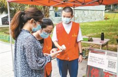 莆田核酸陽性79例 疫情存在外溢風(fēng)險 福建面臨一場硬仗