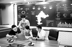 浙江持續(xù)推進(jìn)清廉單元建設(shè) 保障群眾享受更多發(fā)展紅利