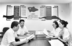 構(gòu)建一把手監(jiān)督常態(tài)化機制