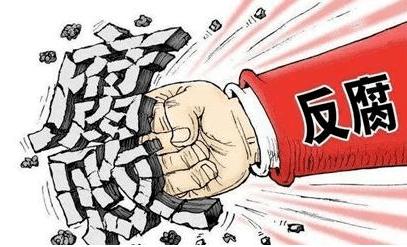 逆向思維嚴(yán)查醫(yī)療腐敗