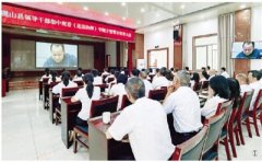 北京師范大學(xué)黨委原書記近日主動(dòng)投案 今年已有40余名省管及以上干部投案自首 4.2萬人主動(dòng)投案彰顯治腐效能