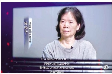 4.2萬人主動(dòng)投案彰顯治腐效能