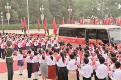 以榜樣力量引領(lǐng)崇高事業(yè) 對(duì)話中國(guó)領(lǐng)導(dǎo)科學(xué)研究會(huì)副秘書長(zhǎng)程冠軍