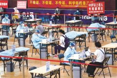 破17億！疫苗仍然有效